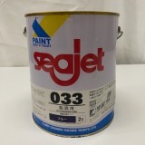 ��B�ʡ�SEA JET(���������å�)033
