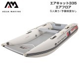 ��Ÿ���ʡ�AIRCAT ��������å�335�����ե���