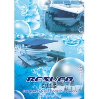 2013쥹(BOAT PARTS&ACCESSORIES)