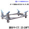 画像は商品イメージとなります。