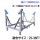 登録画像はイメージとなります。