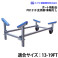 画像はイメージとなります。