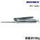SRX-046