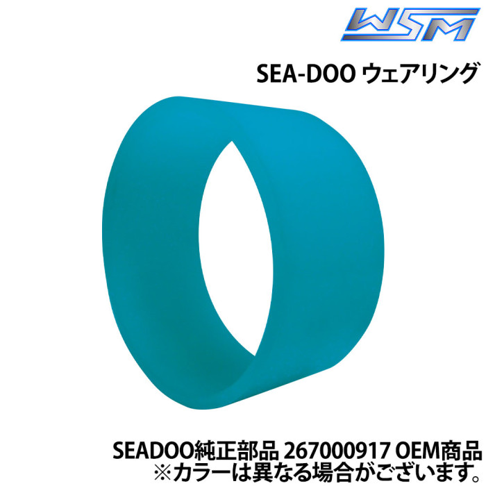 ※カラーが異なる場合がございます。