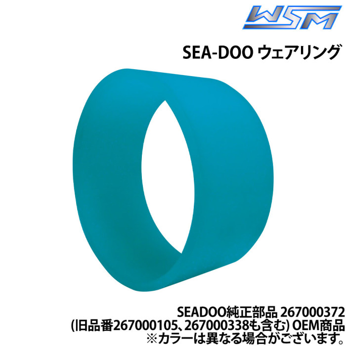 ※カラーが異なる場合がございます。