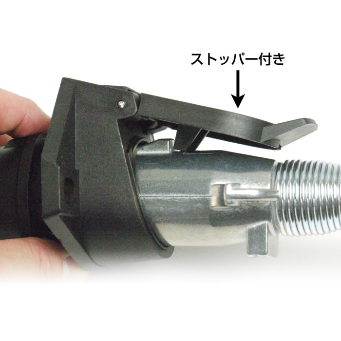 キャップ部分は、トレーラー側コネクター接続時の抜け落ち防止ストッパーとなります。