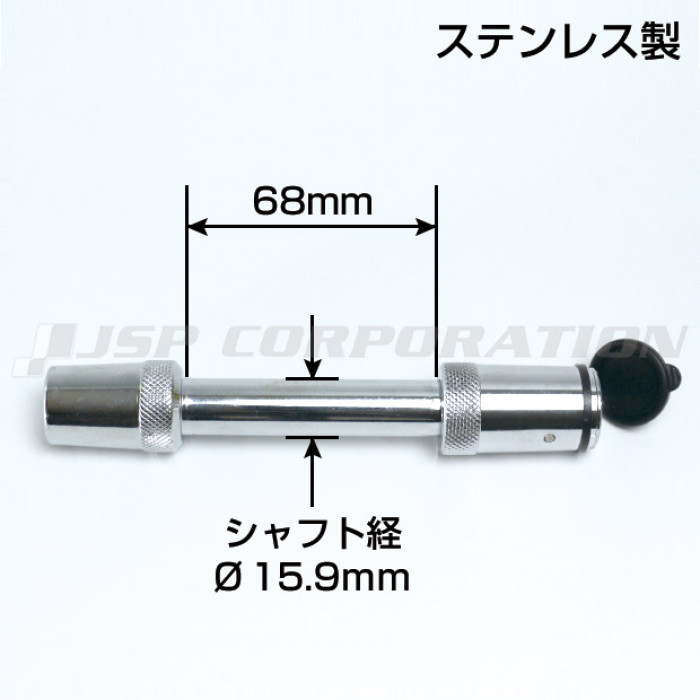 レシーバロックサイズ