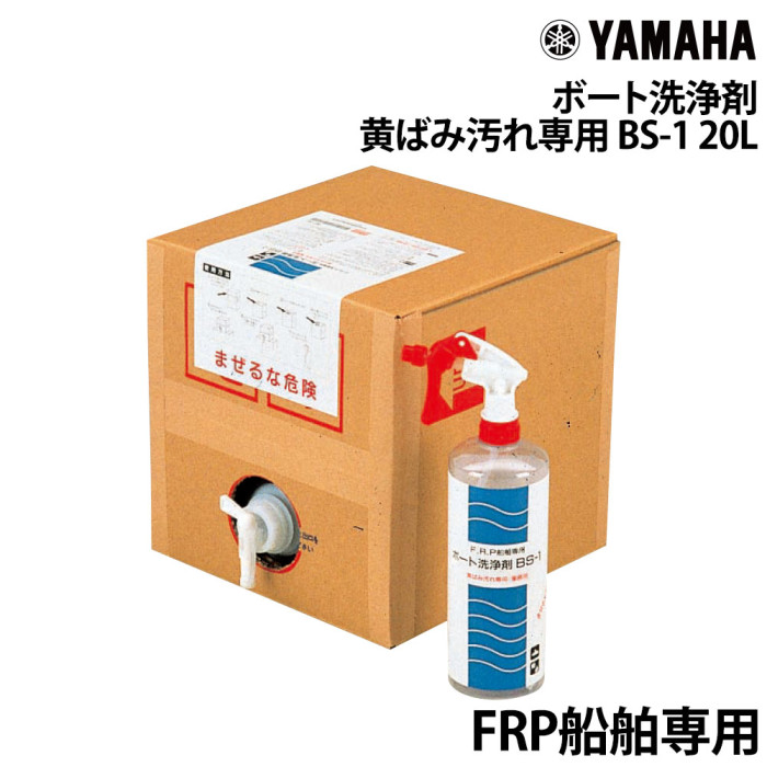 容器デザインが異なります。