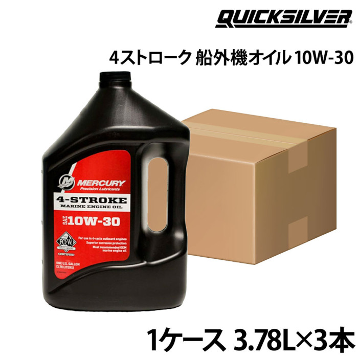 画像左の3本入りです。