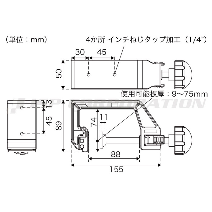 クランクベース寸法図