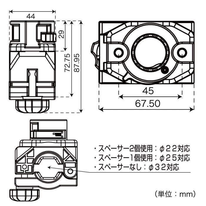 パイプベース寸法図