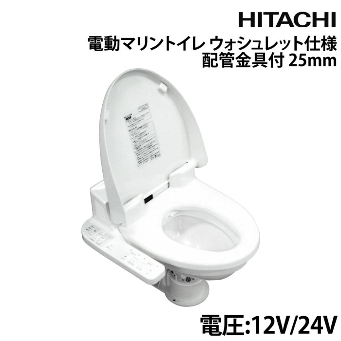 操作部はリモコンタイプ