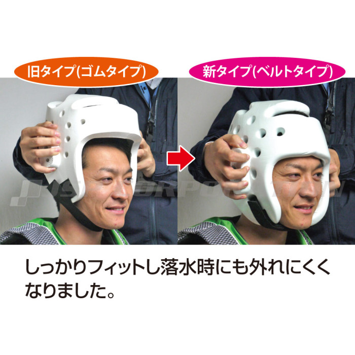外れにくくなりました。