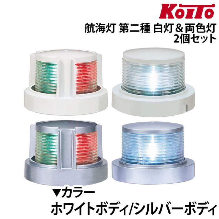 ホワイトボディ