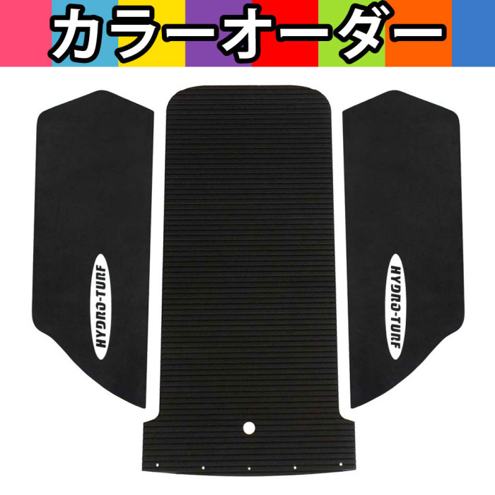 ※イメージ画像です。