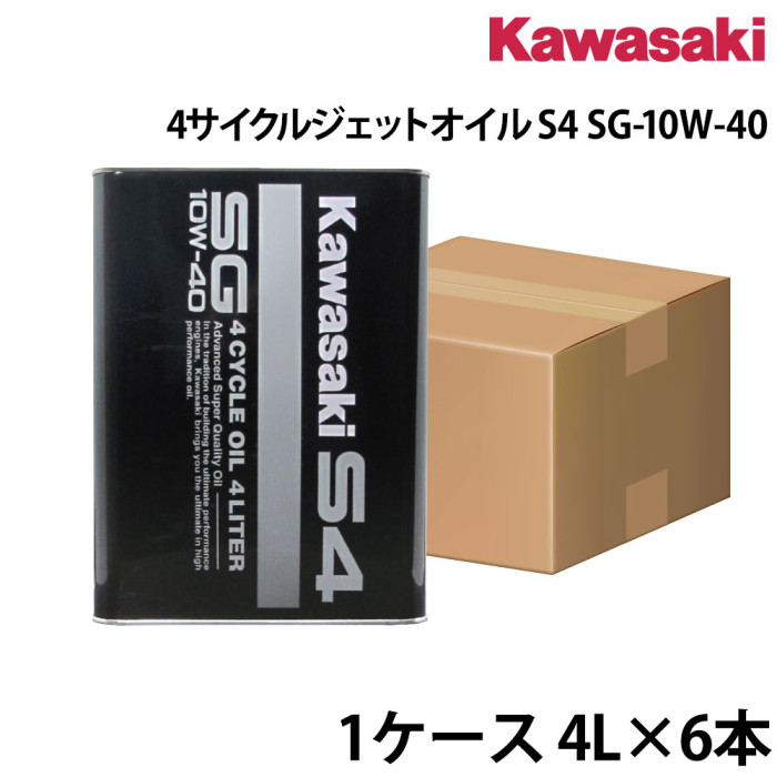 J0146-0012C