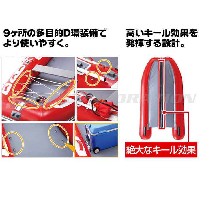 RD-300IBの特長その2