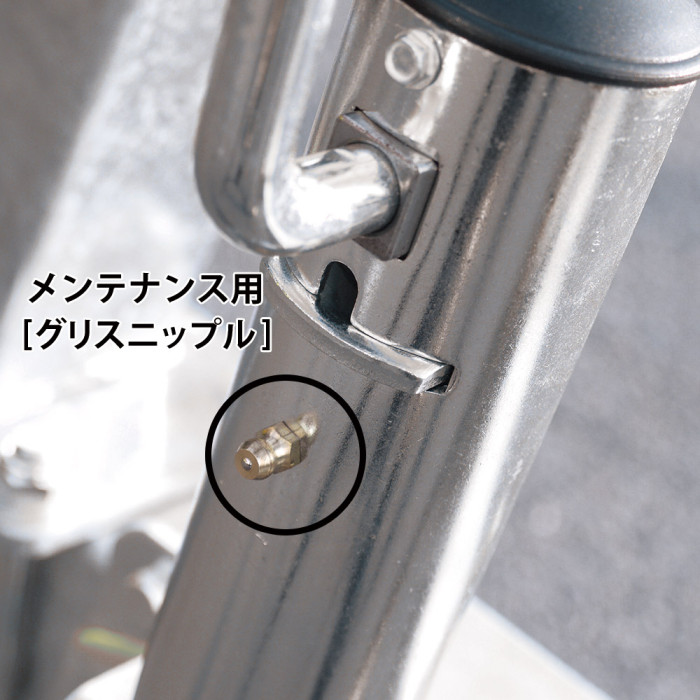 メンテナンス用グリスニップル