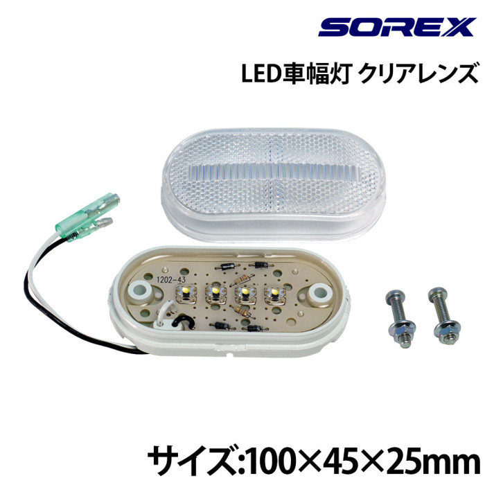 4LED