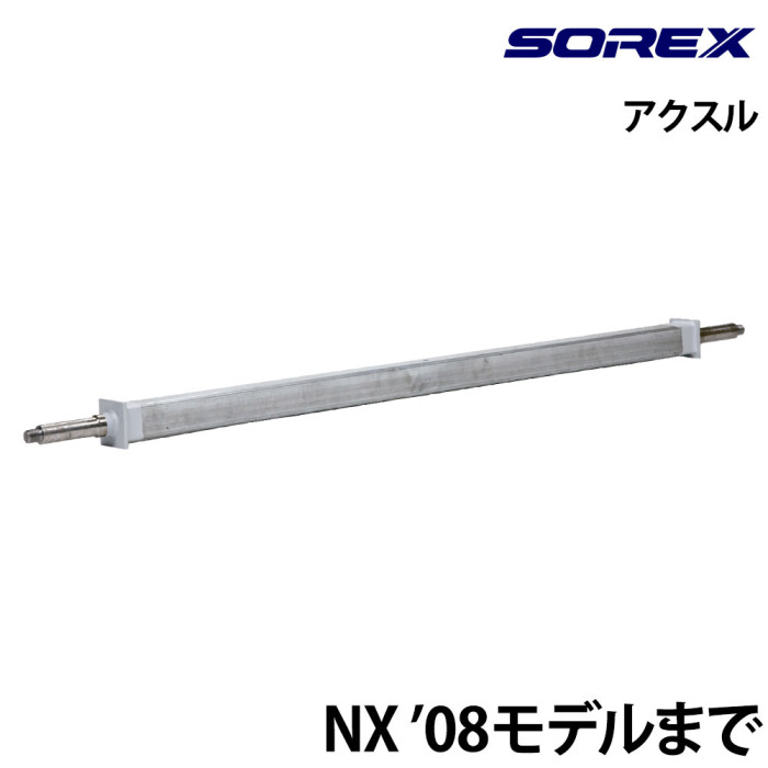 SRX-ST-107-01