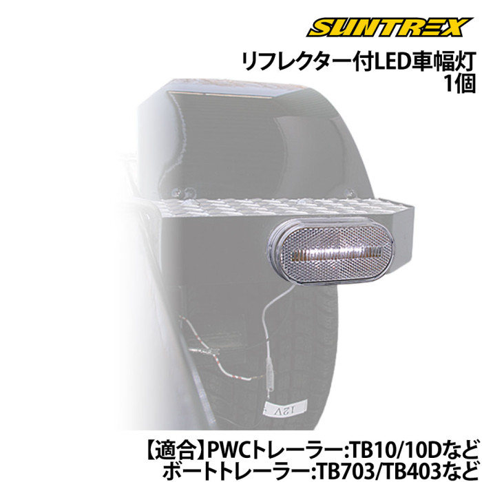 取付例