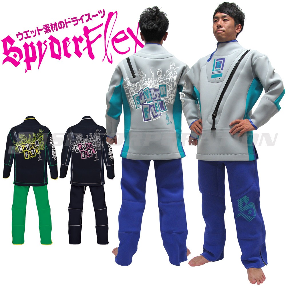 ���ѥ��᡼��